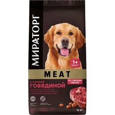 Корм для собак Winner Meat для средних и крупных пород, сочная говядина 10 кг