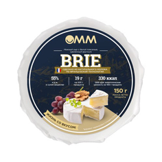 Сыр мягкий ОММ Бри 55% 150 г