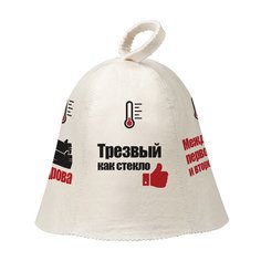 Шапка для бани 100% войлок, Hot Pot, Индикатор настроения, 41243