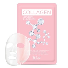 Маска для лица YU.R Тканевая маска для лица с коллагеном ME Collagen Sheet Mask 25