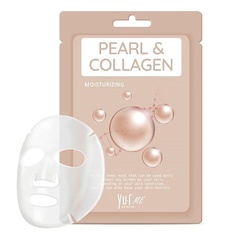 Маска для лица YU.R Тканевая маска для лица экстрактом жемчуга и коллагеном ME Pearl & Collagen Sheet Mask 25