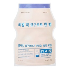 Уход за кожей лица APIEU Маска для лица увлажняющая 21 A'pieu