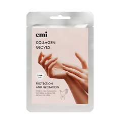 Перчатки EMI Маска-лосьон перчатки для рук Collagen gloves
