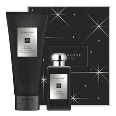Женская парфюмерия JO MALONE LONDON Подарочный набор Cypress & Grapevine Collection