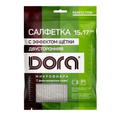 Салфетки для уборки DORA Салфетка из микрофибры С эффектом щетки 1