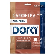 Салфетки для уборки DORA Салфетка из микрофибры Антипыль 1