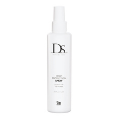 Укладка и стайлинг DS PERFUME FREE Термозащитный спрей DS Heat Protection