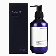Pyunkang Yul Интенсивно увлажняющий лосьон с керамидами Intensive Ceramide Lotion