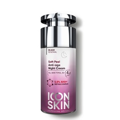 ICON SKIN Омолаживающий ночной крем SOFT PEEL