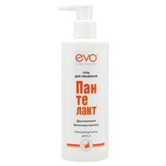 EVO LABORATOIRES Гель для умывания с молочной кислотой и декспантенолом Пантелакт 200.0