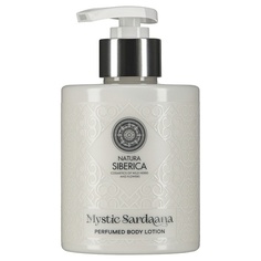 Лосьон для тела NATURA SIBERICA Парфюмированный лосьон для тела Perfumed Body Lotion Mystic Sardaana