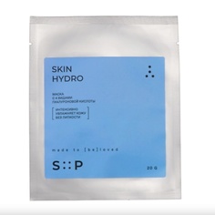 Маска для лица S::P Маска с 4 видами гиалуроновой кислоты SkinHydro 20 SP