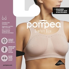 POMPEA Топ бра BRASSIERE COMFORT SIZE