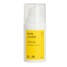 S::P Крем для лица c пробиотиками SkinLover 30 SP