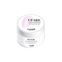 Базовое покрытие для ногтей RUNAIL PROFESSIONAL Камуфлирующий УФ-гель
