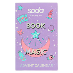 Набор средств для макияжа SODA Адвент календарь BOOK OF MAGIC #whatsnot So.Da