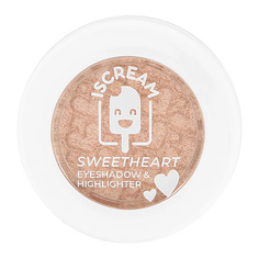 Тени для век ISCREAM Хайлайтер-тени для век SWEETHEART 2 в 1 тон 01 take breath away