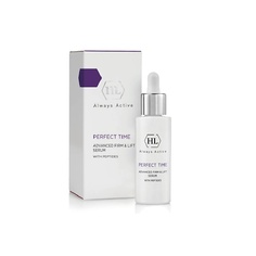 Сыворотка для лица HOLY LAND Perfect Time Advanced Firm & Lift Serum/Сыворотка 30