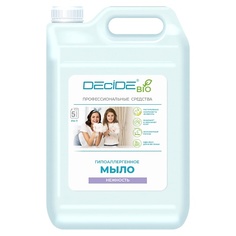 Мыло жидкое DECIDE Жидкое мыло Нежность 5000