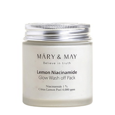 MARY&MAY Маска глиняная для лица c лимоном и ниацинамидом Lemon Niacinamide Glow Wash Off Pack
