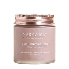 MARY&MAY Маска глиняная для лица с экстрактом розы и гиалуроновой кислотой