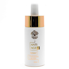 YGGDRASIL19 Пилинг для лица кислотный очищение и выравнивание кожи, от черных точек