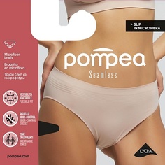 Бельё POMPEA Трусы женские SLIP SEAMLESS