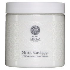 Скраб для тела NATURA SIBERICA Парфюмированный солевой скраб для тела Mystic Sardaana