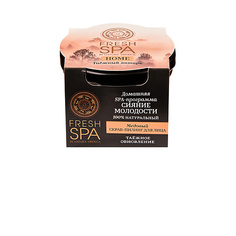 Скраб для лица NATURA SIBERICA Скраб-пилинг для лица "Медовый. ТАЁЖНЫЙ ЯНТАРЬ" Fresh SPA home