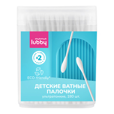 Ватные палочки LUBBY Mama Детские ватные палочки ультратонкие 180.0