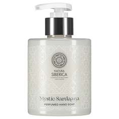 Мыло жидкое NATURA SIBERICA Парфюмированное мыло для рук Perfumed Hand Soap Mystic Sardaana