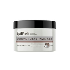 EpilProfi Крем-парафин для рук с маслом кокоса и комплексом витаминов А, Е, F