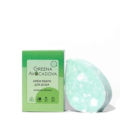 Мыло твердое GREENA AVOCADOVA Крем-мыло для душа Зеленое яблоко 100