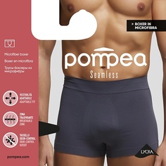 Бельё POMPEA Трусы мужские BOXER U SEAMLESS