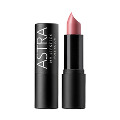 ASTRA Помада для губ My lipstick Астра
