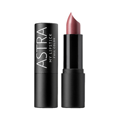 ASTRA Помада для губ My lipstick Астра