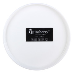 Тарелки тарелка QUINSBERRY Sola 15см десертная фарфор