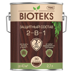 Антисептики защитно-декоративные средство деревозащитное TEKC Bioteks 2-в-1 2,7л бесцветное, арт.700008162 ТЕКС