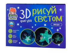 Световые картины Рисуй светом 3D фигура Звезда РС-3ДЗ-733