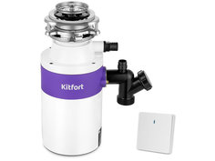 Измельчитель пищевых отходов Kitfort KT-2092