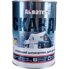 Кроющий антисептик для древесины Акватекс РОГНЕДА