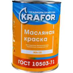 Краска KRAFOR