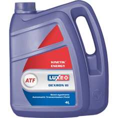 Трансмиссионное масло LUXЕ Luxe