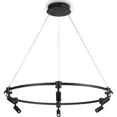 Подвесная люстра Ambrella Light