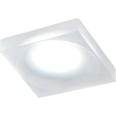 Встраиваемый светильник Ambrella Light