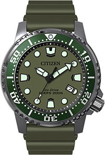 Японские наручные мужские часы Citizen BN0157-11X. Коллекция Promaster