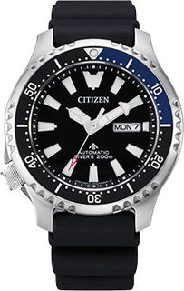 Японские наручные мужские часы Citizen NY0111-11E. Коллекция Promaster
