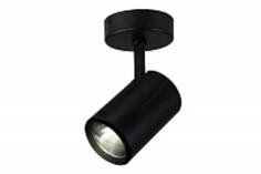 Светильник потолочный LED Projector Hoff