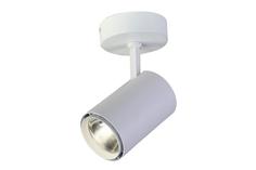 Светильник потолочный LED Projector Hoff
