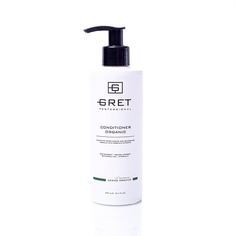 Профессиональная косметика для волос GRET Professional Кондиционер для волос Organic 250